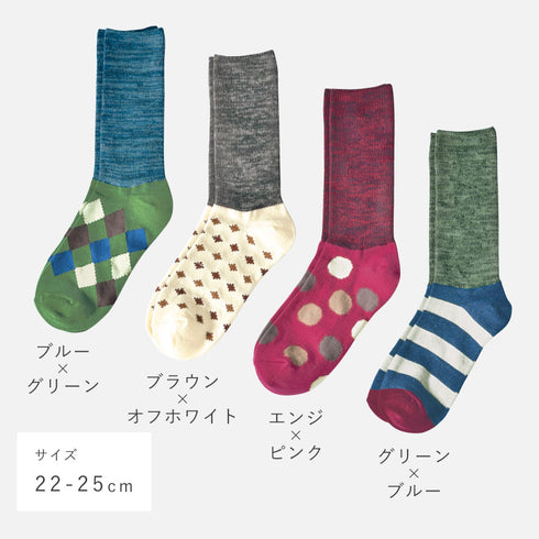 ポップデザイン丈長ソックス.|s8